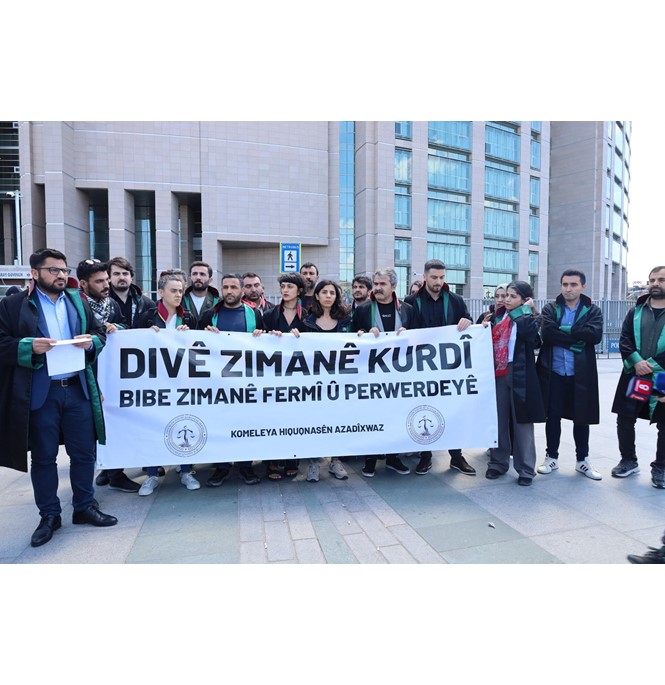 Daxuyanîya  15ê  Gulanê, Daxuyanîya  15ê  Gulanê,kürt dil günü,anadilde eğitim hakkı,