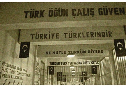 12 EYLÜL 1980 DARBESİ VE BUGÜN, DARBE EVREN ÖHD DİYARBAKIR 5 NOLU,