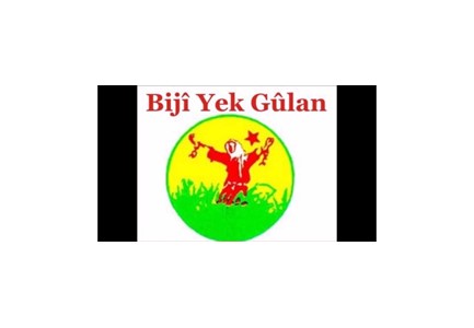 Bijî Yekê Gulan, Bijî Yekê Gulanê!,