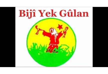 Bijî Yekê Gulanê, Bijî Yekê Gulanê,