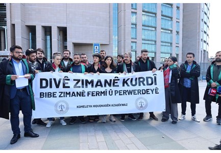Daxuyanîya  15ê  Gulanê, Daxuyanîya  15ê  Gulanê,kürt dil günü,anadilde eğitim hakkı,